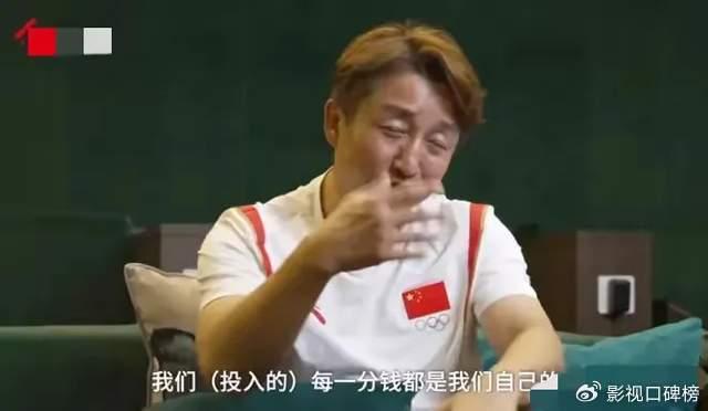 邹市明谈创业失败，亏损不止2亿，表示不要扣冉莹颖败家的帽子