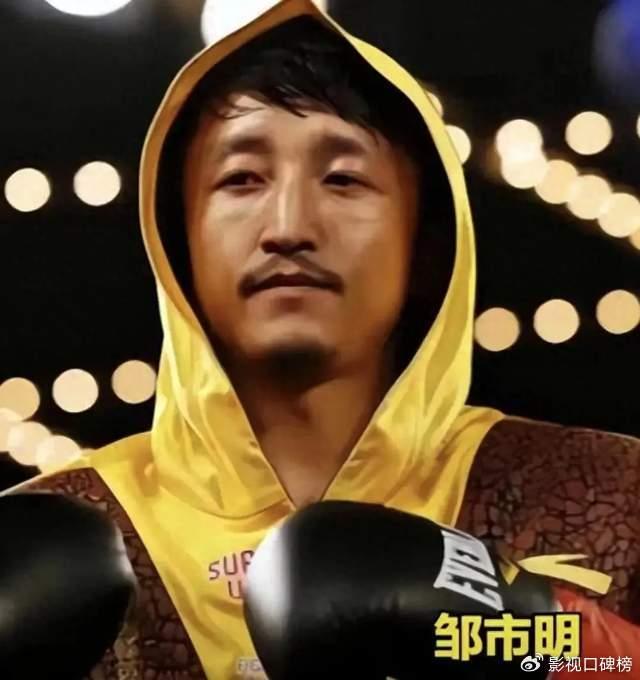 邹市明谈创业失败，亏损不止2亿，表示不要扣冉莹颖败家的帽子