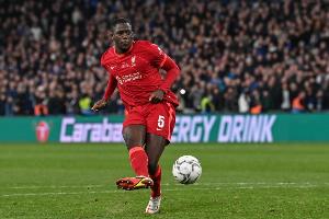 m6官方网站-队报：皇马今夏可能报价科纳特，同时关注萨利巴