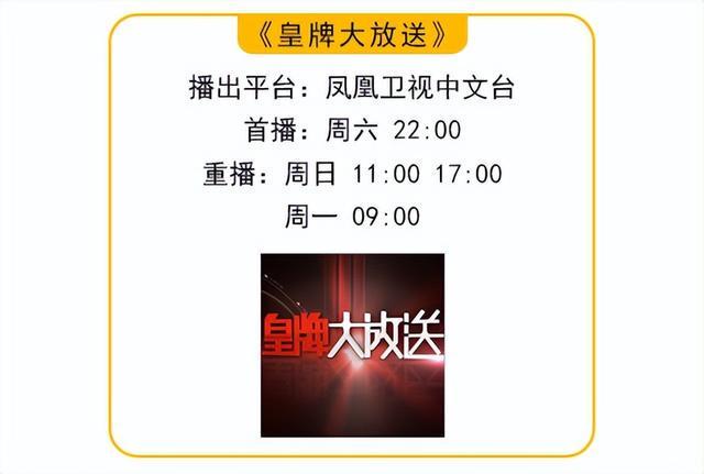 米乐-冬奥突围战：中国少年如何用三年征服“雪上飞行”？