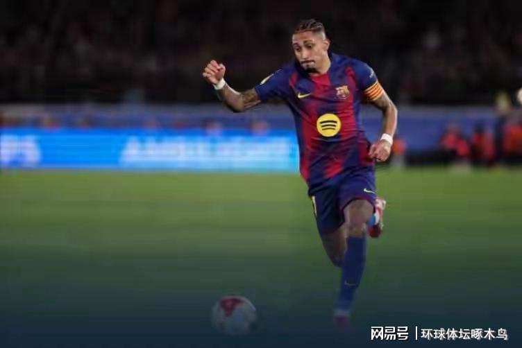 m6官方网站-巴萨主场3-0大胜马竞 总比分3-4无缘国王杯决赛