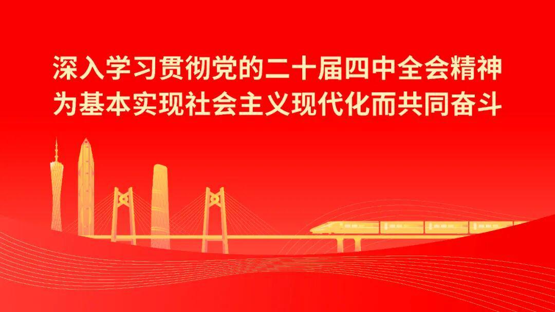 米乐官方网站-来了！3月15日顺德&amp;quot;德甲&amp;quot;战报